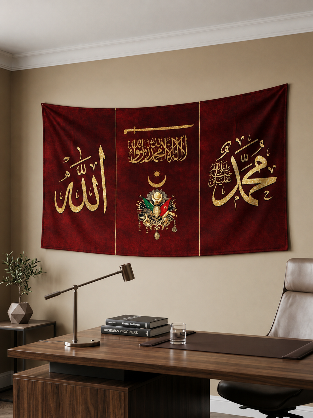 Allah ve Muhammed Lafızlı Osmanlı Desenli Duvar Örtüsü | İslami Dekor